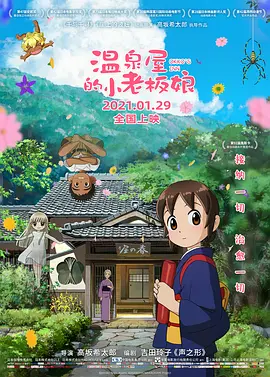 91热国内精品永久免费观看
